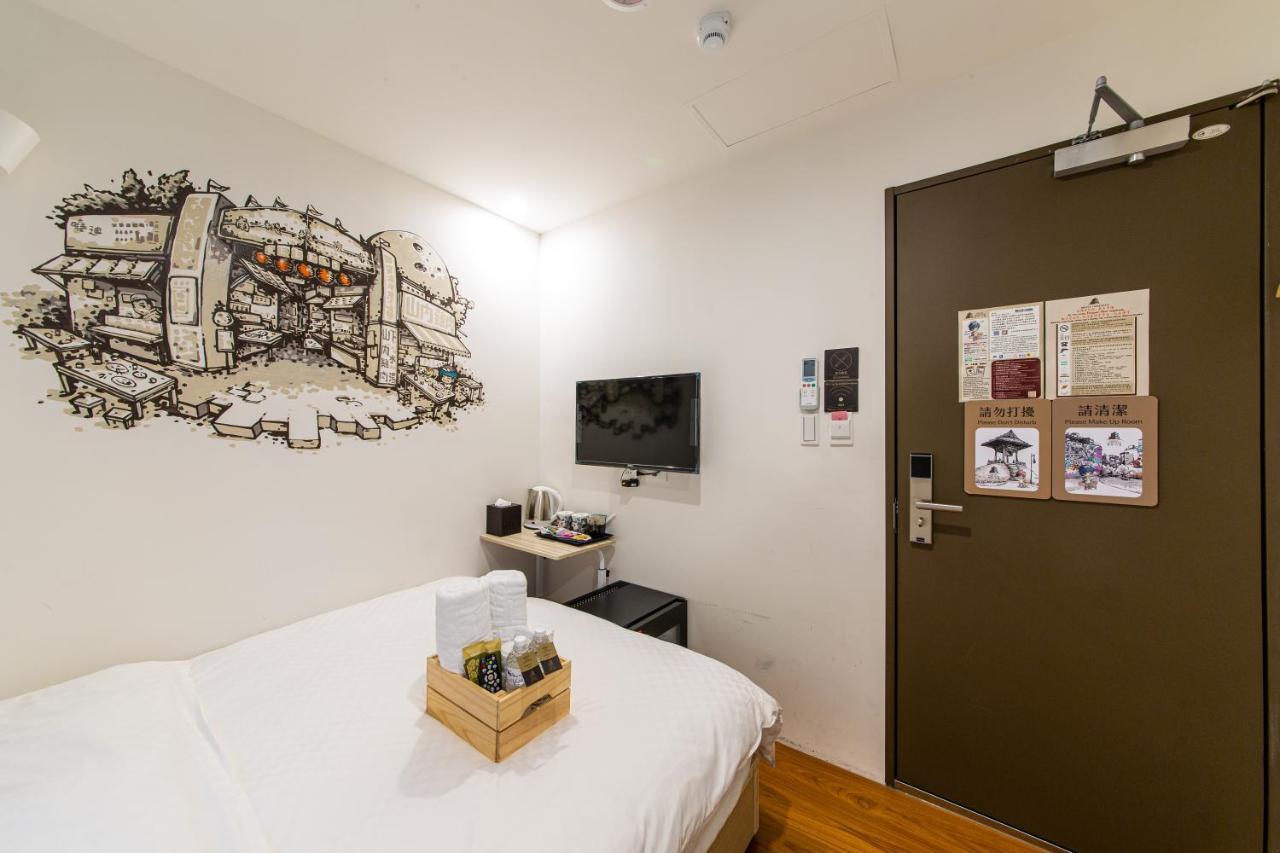 Foreseen Inn Taipei