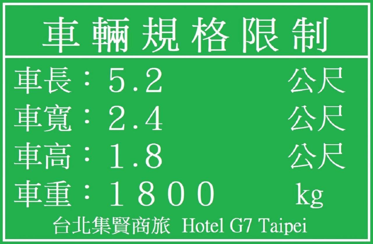 G7