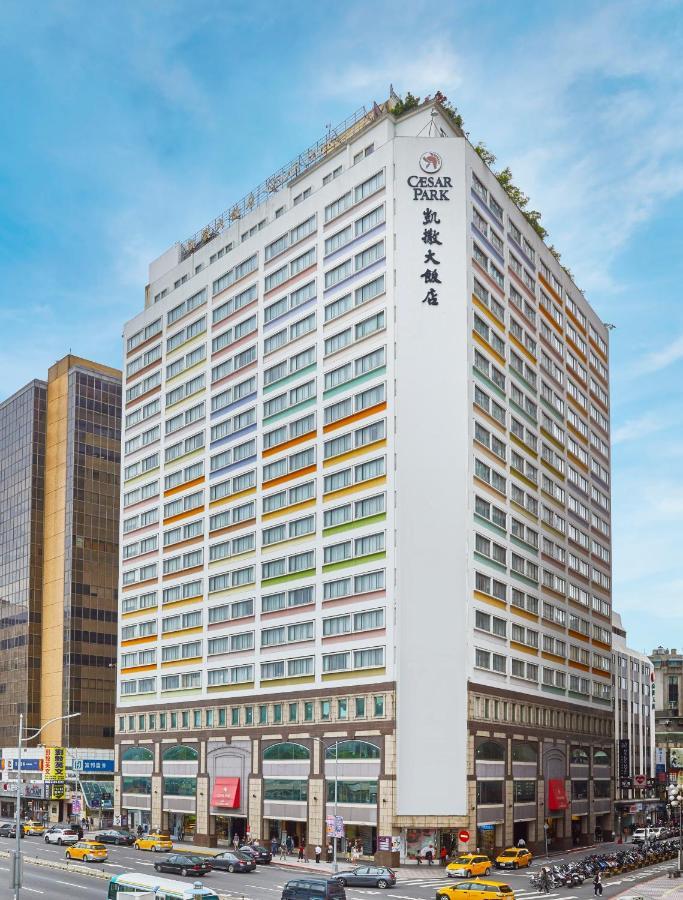 Best Hotels in Taipei Zhongzheng District
