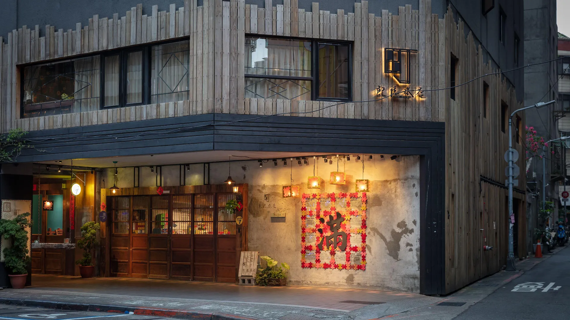 Top Hotels in Taipei Ximending Area