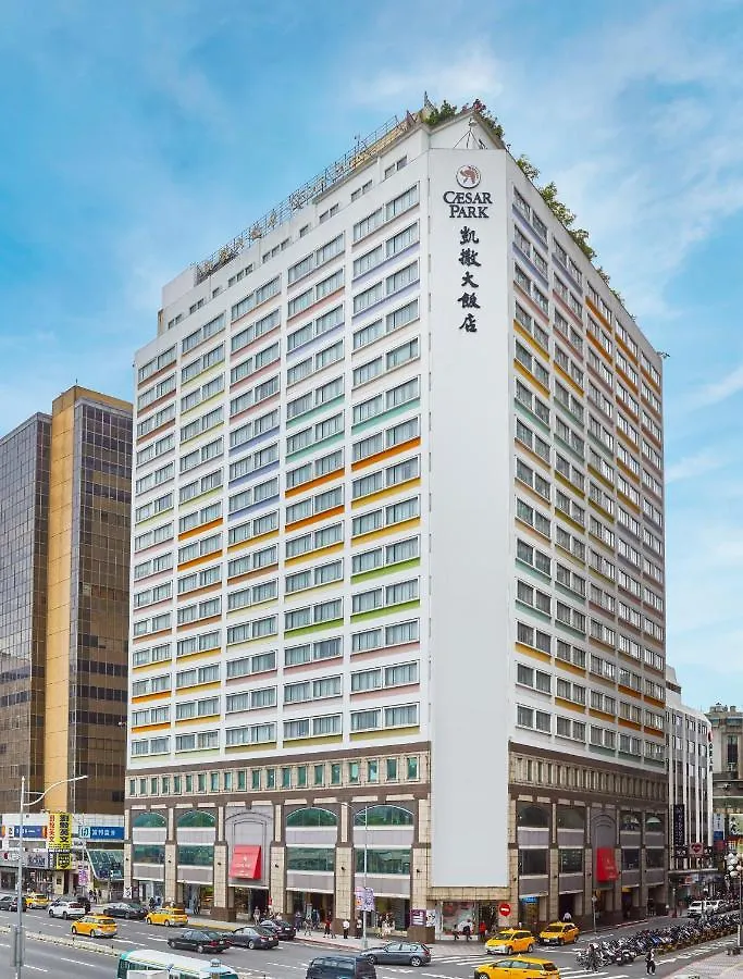 Best Hotels in Taipei Zhongzheng District